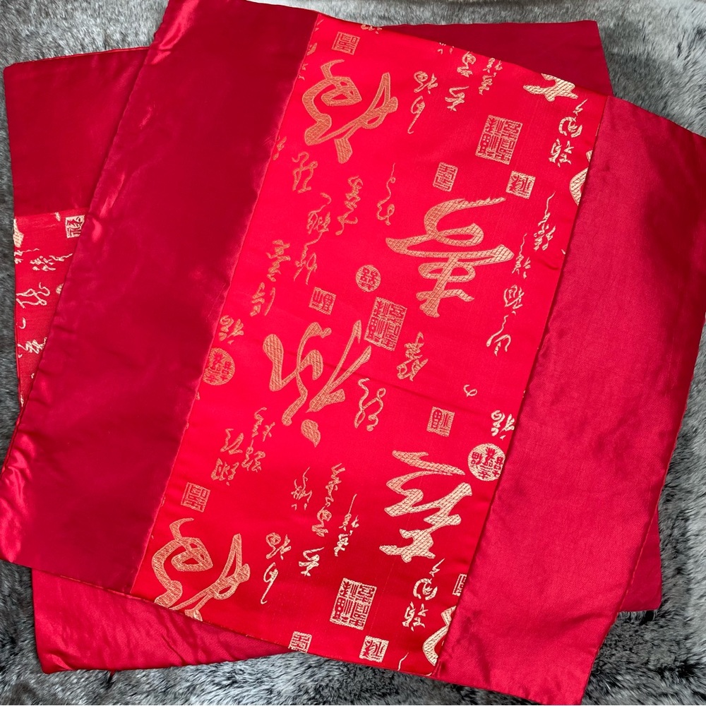 Set of 2 16.5” square pillowcases red and gold Chinese lettering hidden zipper
